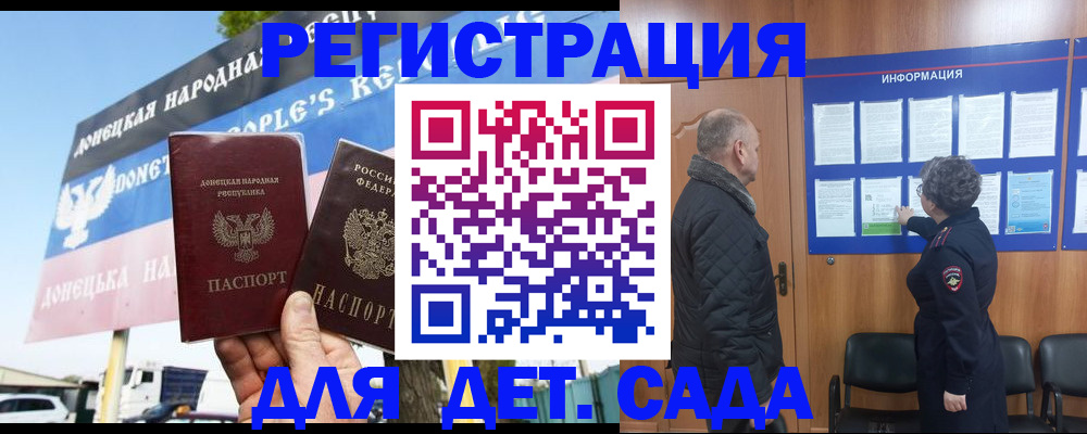 пропишу в квартире в Валдае